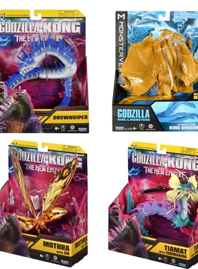 哥斯拉大战金刚2帝国崛起手办发声怪兽儿童恐龙男孩仿真模型玩具