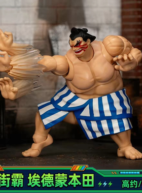 现货 Jada toys 街头霸王2  1/12 春丽 隆 肯 飞龙 6寸 可动手办