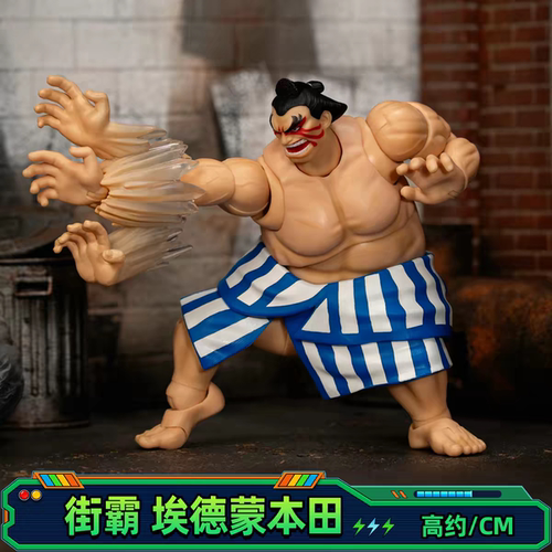 现货Jadatoys街头霸王2手办公仔