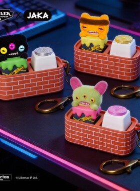 萌牙怪兽fuggler机械键盘帽盲盒创意解压esc按键钥匙扣挂件