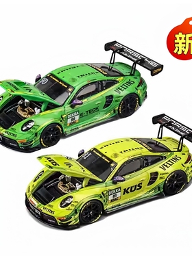 TH Trends hobby DTM 冠军车队保时捷911赛车兰德酷路泽模型1/64