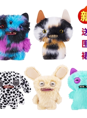 Fuggler官方正版萌牙怪兽宠物系列毛绒玩偶丑萌搞怪潮玩公仔玩具