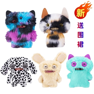 Fuggler官方正版萌牙怪兽宠物系列毛绒玩偶丑萌搞怪潮玩公仔玩具