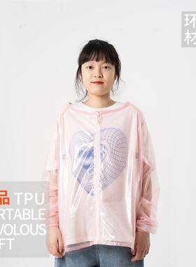 内穿无帽雨衣防水保暖柔软透明