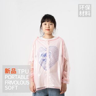 内穿外穿超薄柔软无帽款 工作衣雨衣上衣一件隔热防护防水防污无袋