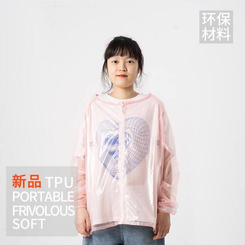 内穿无帽雨衣防水保暖柔软透明