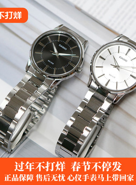 卡西欧CASIO简约休闲大盘男表 石英防水夜光手表MTP-1303D-1A