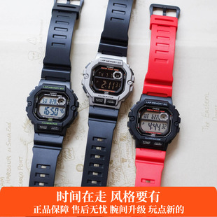 卡西欧CASIO运动多功能方块夜光防水男女手表WS-1400WH-1A多色