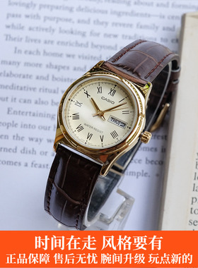 卡西欧时尚学生防水石英复古皮带休闲手表女LTP-V001GL-1 7 9B 9A