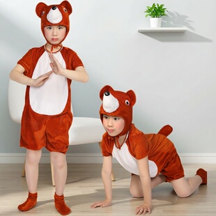 六一男童棕熊儿童演出服人偶服装幼儿园森林动物主题小熊表演服夏