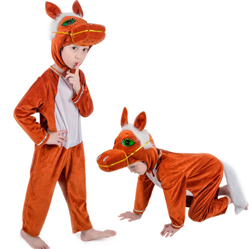 元旦晚会儿童小马过河舞台剧动物服装幼儿园童话剧棕马演出服成人