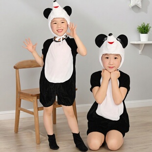 六一儿童大熊猫演出服男童动物角色扮演人偶服装森林主题舞会亲子