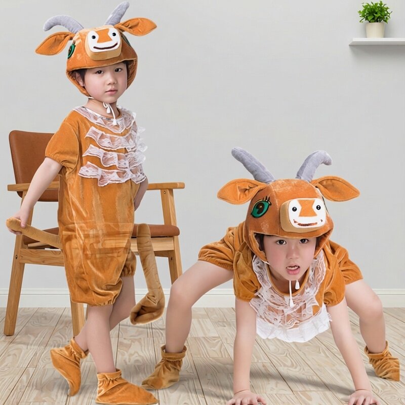 六一儿童老黄牛演出服幼儿园话剧动物服装男童小牛衣服短袖夏亲子