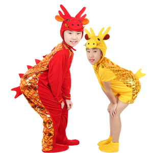 六一幼儿园舞台剧表演服龙演出服儿童男中国龙服装女童舞蹈话剧夏