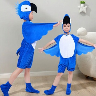 幼儿园环保走秀服装小鸟演出服舞台剧旁白动物造型衣服鹦鹉表演服
