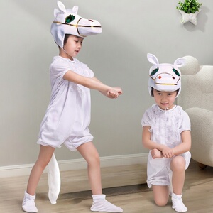 六一幼儿园舞台剧西游记白龙马服装儿童动物小马表演服白马演出服