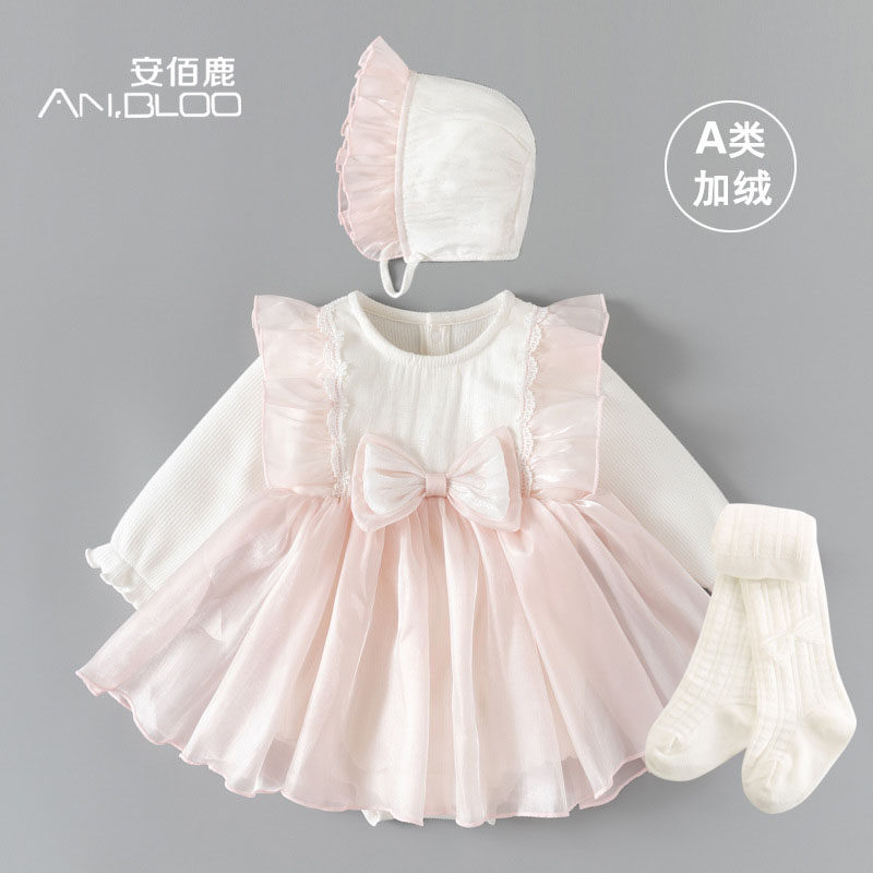 婴儿洋气连衣裙衣服秋装女宝宝连体衣春秋款婴幼儿公主外出包屁衣