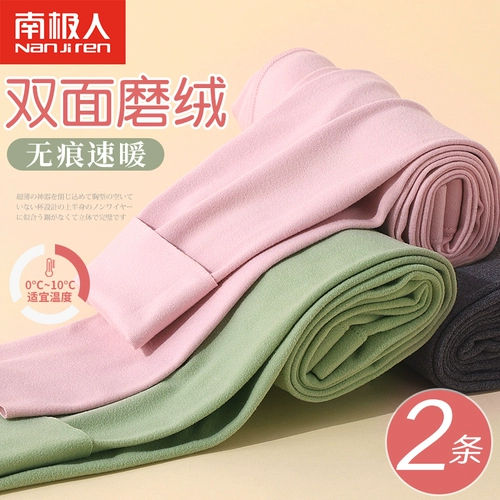 Термобелье, осенние тонкие удерживающие тепло базовые штаны, в обтяжку, большой размер