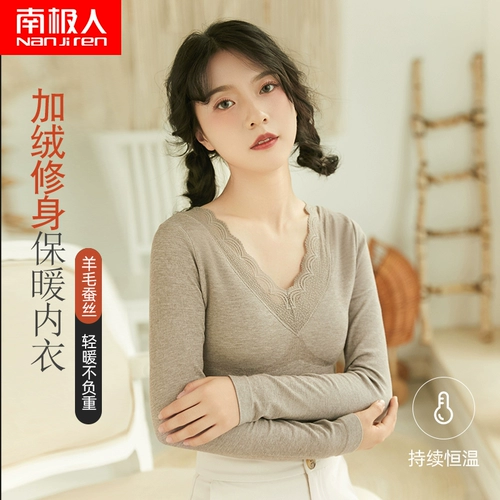 Удерживающее тепло базовое нижнее белье, бархатное сексуальное термобелье, облегающий крой, в обтяжку