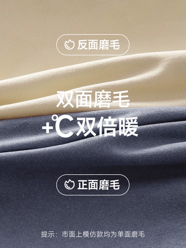 Мужское шерстяное удерживающее тепло нижнее белье, флисовый комплект, термобелье, зимние штаны, увеличенная толщина