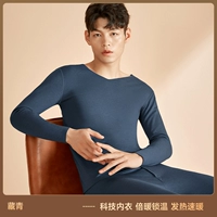 [Бактербиноскопическое нагревание антистатическое электричество] Тибетское цин