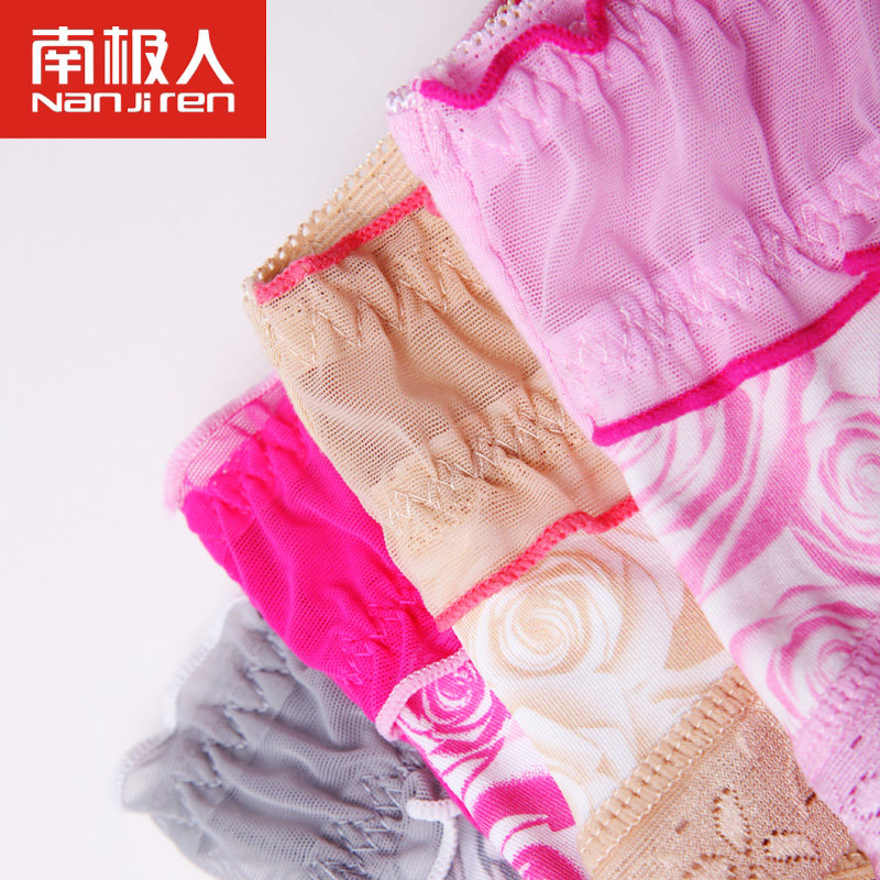 Slip Moyen-âge NF14X20271 en viscose - Ref 666073 Image 4