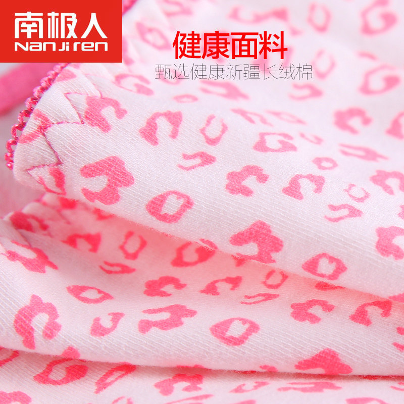 Slip jeunesse NHT2623 en coton - Ref 666069 Image 4