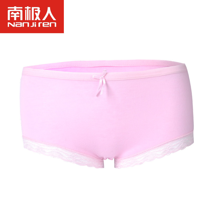 Slip jeunesse N684X25482 en coton - Ref 666080 Image 3