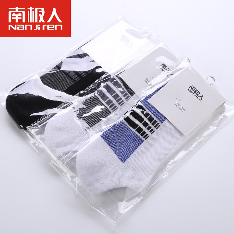 Chaussettes - collants ZNBT6X21 - Ref 778917 Image 5