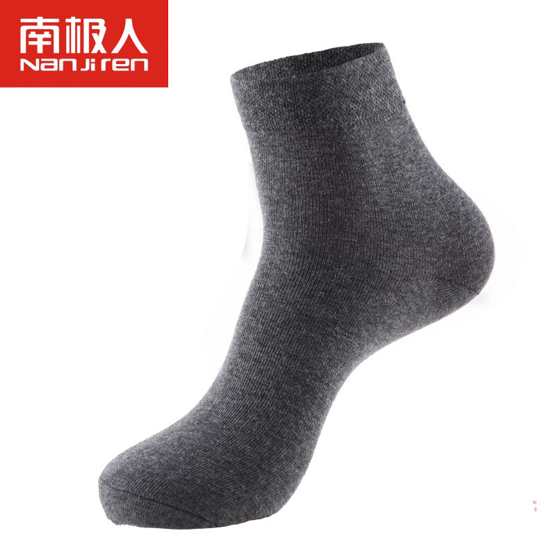 Chaussettes - collants Z201-2 - Ref 778913 Image 5
