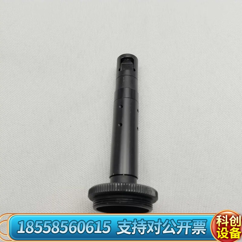 远心镜头，侧面成像，相当于自带棱镜，0.8倍。物距75m