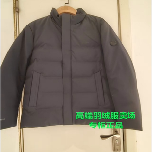 波家羽绒服男士短款2025年冬季新款休闲加厚保暖B250244111