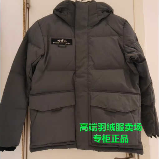 90鹅绒2025冬新款户外极寒工装短款防风保暖羽绒服男B250242301