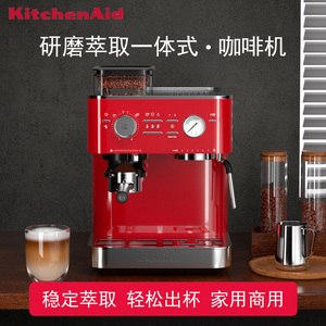 KITCHENAID/凯膳怡5KES6551