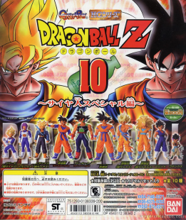 龙珠HG扭蛋10 孙悟空巴达克 贝吉塔 特兰克斯悟天克斯 未来孙悟饭