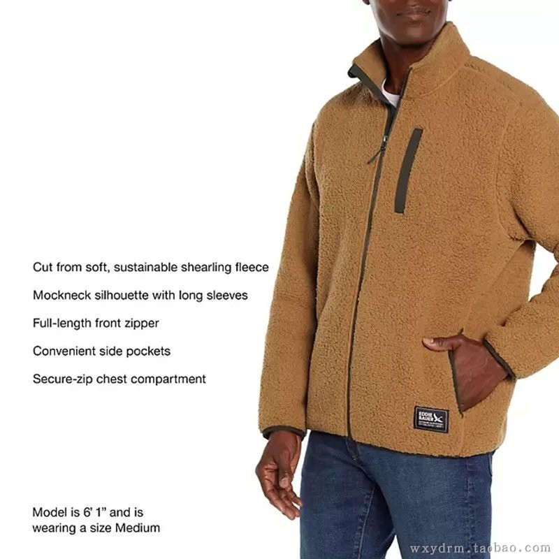 出口美国户外老牌 EDDIE BAUER 阿美咔叽古着休闲保暖摇粒绒外套