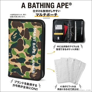 日本附录 A BATHING APE 手帐包护照包收纳包卡包零钱包 bape