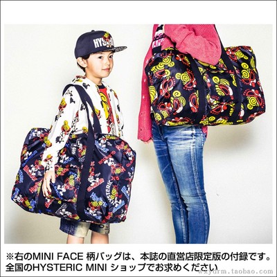 hysteric黑超奶嘴能放单肩包