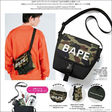 a bathing ape 潮牌 男式 迷彩 后背包胸包斜挎包 BAPE 猿人猴子