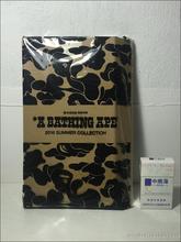 正品 A BATHING APE 压花迷彩手提包单肩包 Bape猿人托特包购物袋