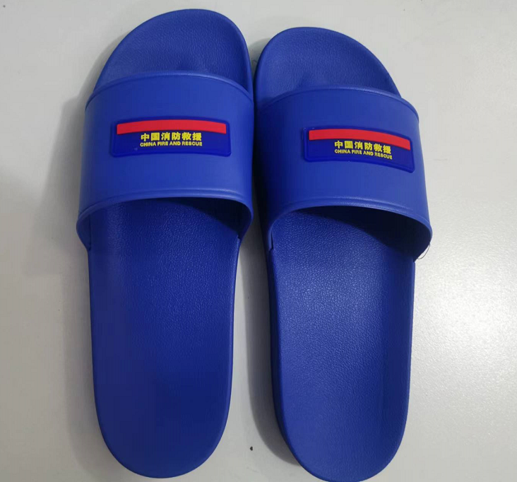 定制消防救援拖鞋宿舍单位拖鞋特大码室内男凉拖鞋可以印字