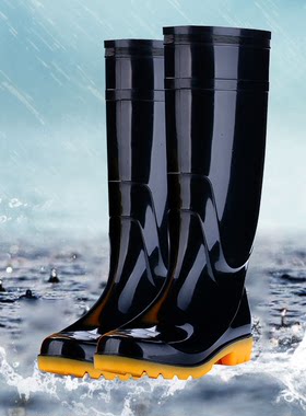 高帮劳保长筒雨鞋高筒防水防滑耐磨雨靴水靴矿工靴印logo