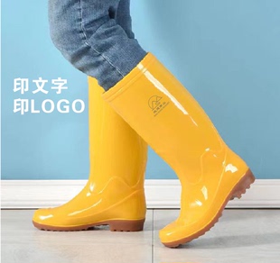 防水鞋 定做印logo 雨靴黄色白色中筒高筒胶鞋 印名字印字雨鞋