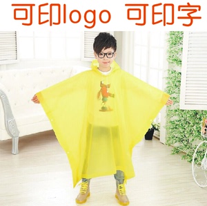 儿童雨衣定制印logo 定制小学生雨衣印logo 男女童雨披定制logo