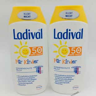 德国Ladival宝宝婴幼儿童成人防水物理防晒乳霜50倍200ml 26.5