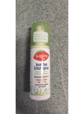 德国DM S-quito free植物舒缓户外儿童防蚊虫喷雾液驱蚊水100ml