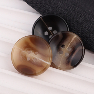 大衣风衣上衣毛呢羊绒服饰树脂圆形纽扣子西装袖口裤子扣