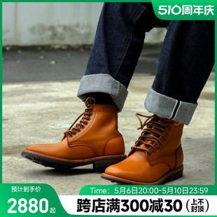 STREET BOOTMAKERS 霍尔文皮男士 多色现货OAK 光头牛皮 皮靴皮鞋