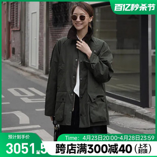 Bedale 英国Barbour Peached 宽松无蜡夹克外套MCA0933 男女款