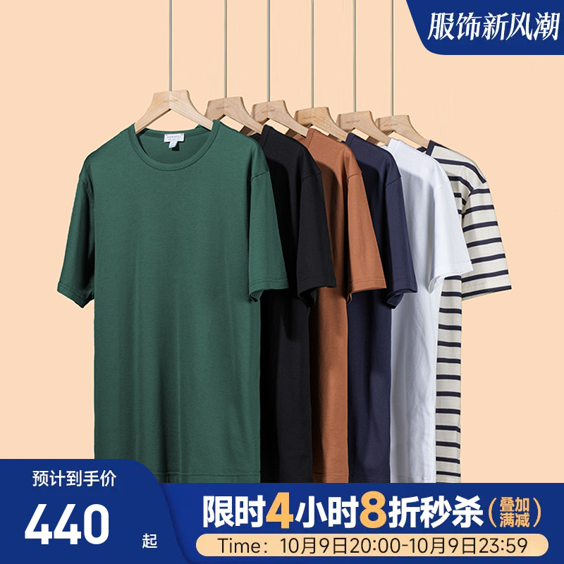 Q82 正品SUNSPEL007邦德薄款体恤 夏埃及长绒棉圆领纯棉短袖t恤男